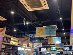 -木屋烧烤(岗顶二店)