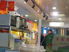 -漫果工坊(西单大悦城店)