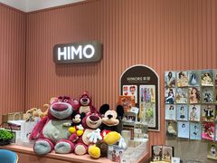 -海马体照相馆(重庆爱琴海购物公园店)