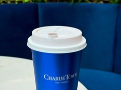 -CHARLIETOWN红茶公司(南京万象天地店)