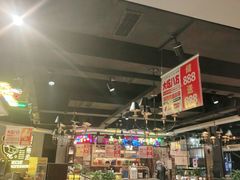 大堂-嘎嘎鸭脑壳(金琴店)