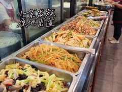 自助取餐区-华盛园卷子王农家菜水库鱼