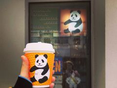 -熊猫一间店欧式奶茶铺
