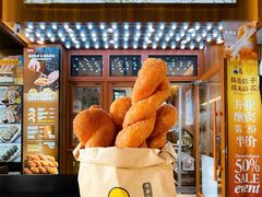 -传闻来紫菜包饭·打糕(西塔韩百店)