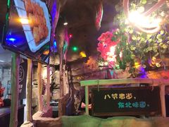 -大哈福烧烤·海鲜·家常菜(延安三路店)