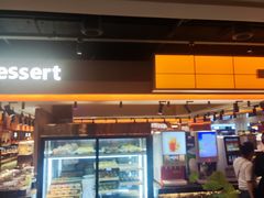 -黑金·寻焰自助百汇·烤肉·火锅(中街店)