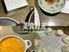-隆喜元鱼汤包·海鲜(中联广场店)