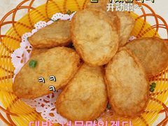 手打墨鱼饼-秋姐美食店(旅游大道店)