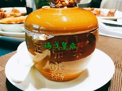 -上海虹桥宾馆味翠餐厅