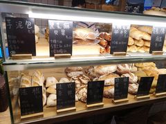 -面包与我Bread Or Me(长城汇店)
