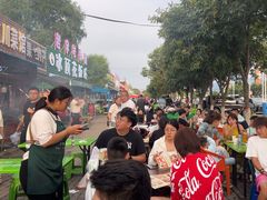 -最心疆拌面·抓饭·烧烤