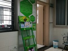 -北京市朝阳区奥运村社区卫生服务中心