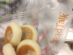 日式红豆包-面包新语(龙湖·西宸天街店)