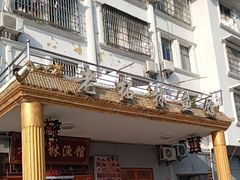 -柘林湖生态鱼馆