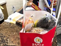 -味多美蛋糕(安定门店)