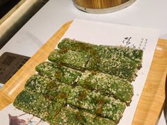 -阿露佳·舌尖上的安吉菜