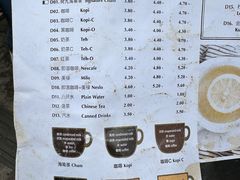 菜单-何九海南茶店(鬼仔巷店)