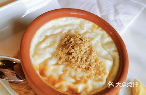 Turkish Rice Pudding