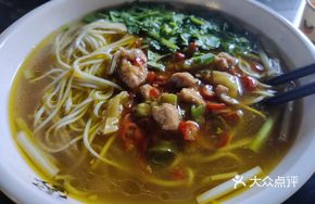 Fresh Rabbit Noodles