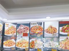 -老码头黑皮肘子锅包肉(文政街店)