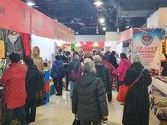 -中国国际会展中心-马甸购物街