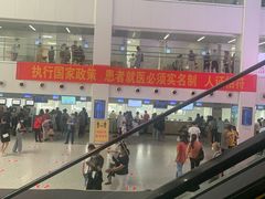 -中国医学科学院皮肤病医院