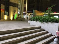 -大洋晶典(东街店)