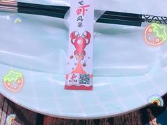 -龙虾风暴(松江店)