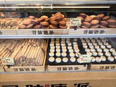 -寻味唐派·牛奶手撕面包(府前街店)