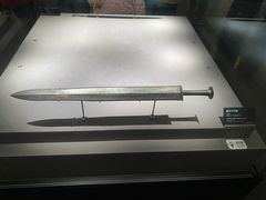 -荆州博物馆