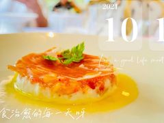 -蝶舍·MAISON PAPILLON