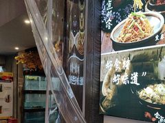 -古道村落(温汤店)