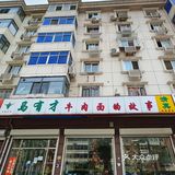 牌子都这么惹眼，这得多火呀