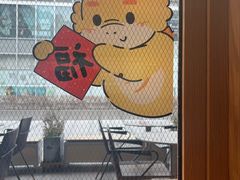 -WOKKA by艮上(中海环宇荟店)