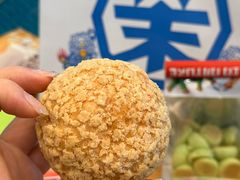 -墨茉点心局(国金街店)