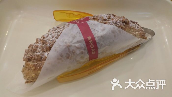 broad面包路核桃布里奥斯图片 - 第1张