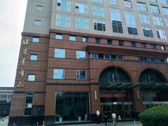 -北京青年报社