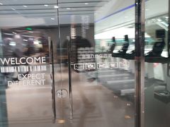 -帝豪斯健身俱乐部(市府恒隆广场店)