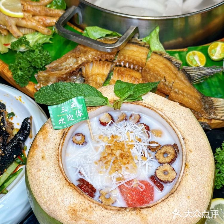 在三亚!!5天吃了3次的椰子鸡!好好吃!