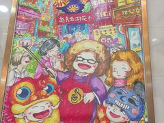 -甜心妈妈·榴莲星级糖水(北京路总店)