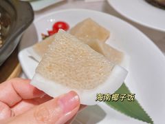 椰子饭-闻见中国海南菜(K11店)