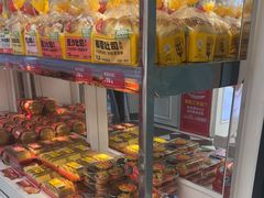 -味多美蛋糕(苏州街地铁店)
