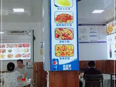 -老地方猫儿面(磁器口店)