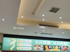 -紫光园(劲松店)