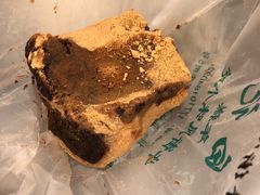 -清真·白记年糕(牛街北口店)