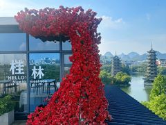 -忆咖啡观景餐厅(桂林象山公园店)