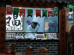 -东镇老火锅(长春路首店)