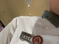 -海底捞火锅(吾悦广场店)