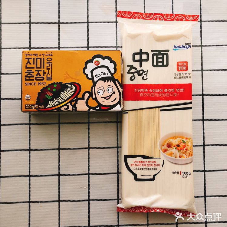 🎈生活需要仪式感🎈周末自制韩式炸酱面😋