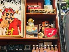 -永安里地摊烤肉(首创店)